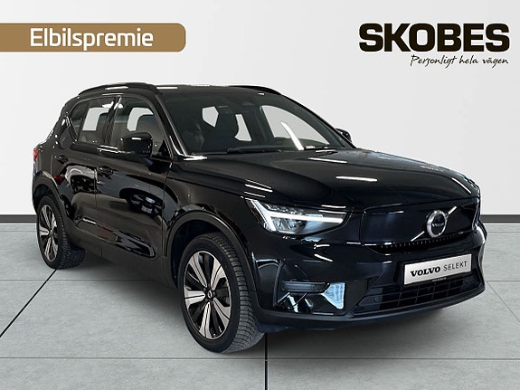 İkinci el  Volvo Xc40 