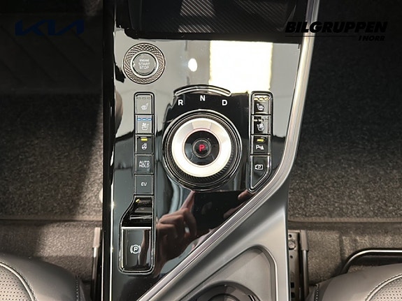 Kia Niro 12 of 17