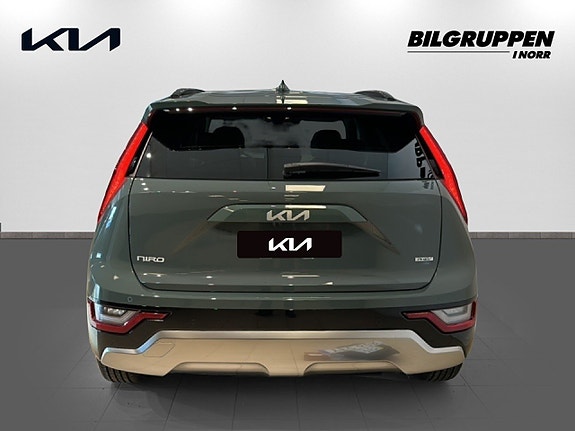 Kia Niro 5 of 5