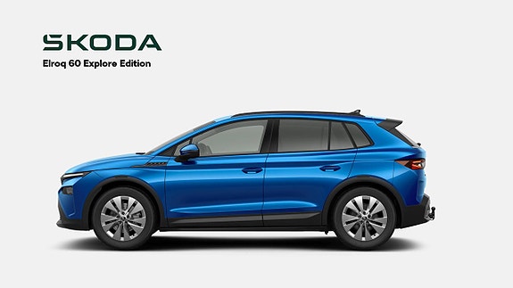 Skoda Elroq 3 of 3