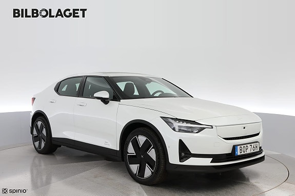 Polestar 2 6 of 9