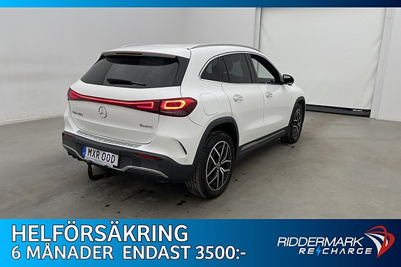Mercedes-Benz EQA350 5 of 27