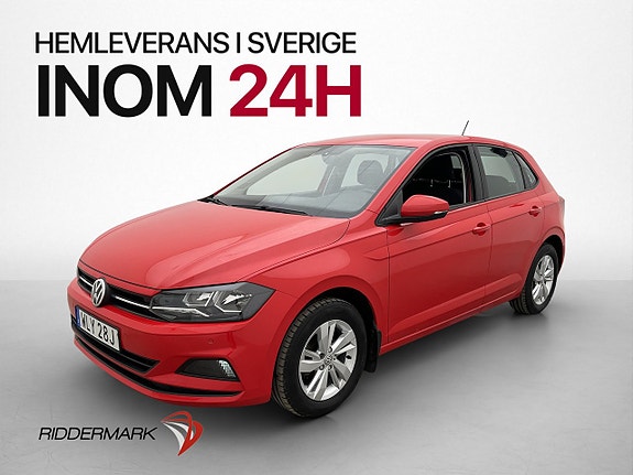 Volkswagen Polo 3 of 5