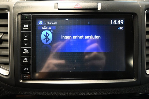 Honda CR-V 19 of 21