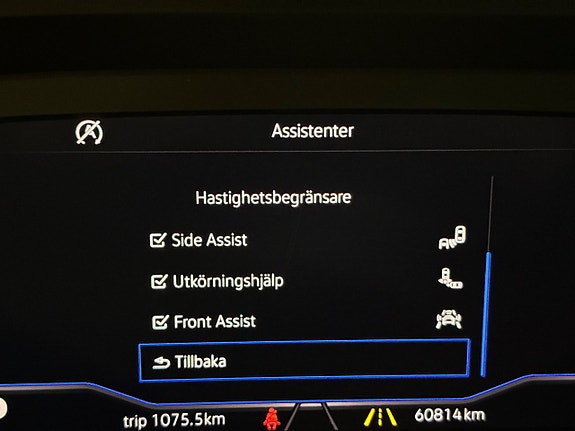 Volkswagen Tiguan 30 of 30