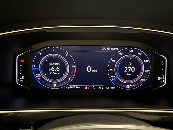 Volkswagen Tiguan 17 of 30