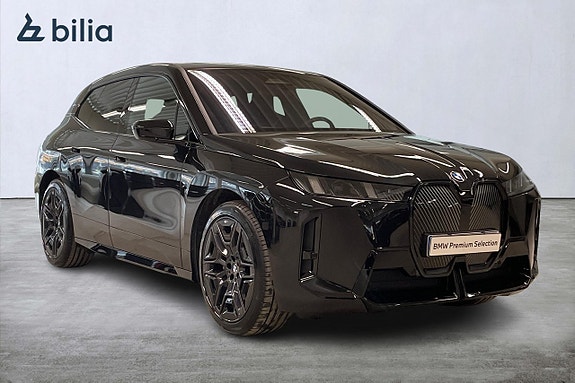 BMW iX 17 of 20