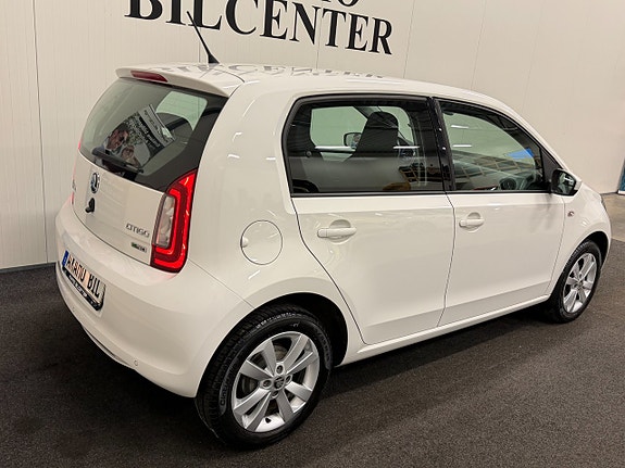 Skoda Citigo 5 of 5