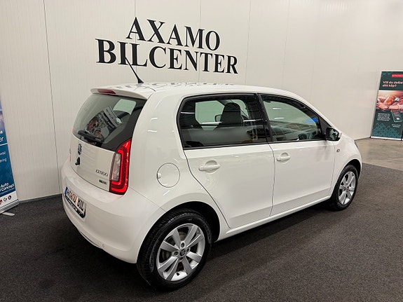 Skoda Citigo 6 of 16