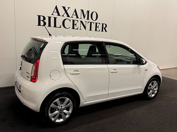 Skoda Citigo 7 of 16