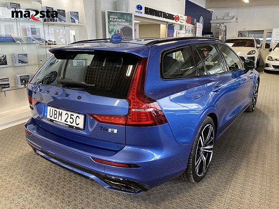 Volvo V60 3 of 5