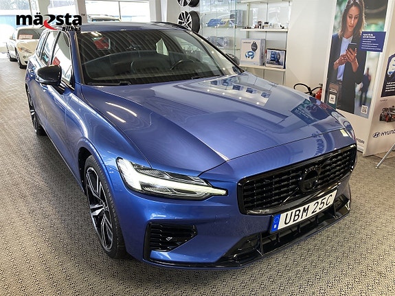 Volvo V60 2 of 5