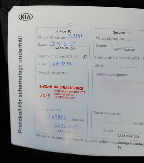Kia Niro 8 of 9