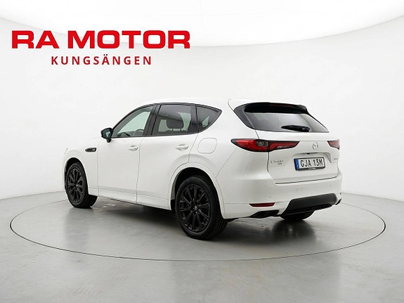 Mazda CX-60 3 of 24