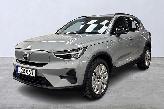 Volvo EX40