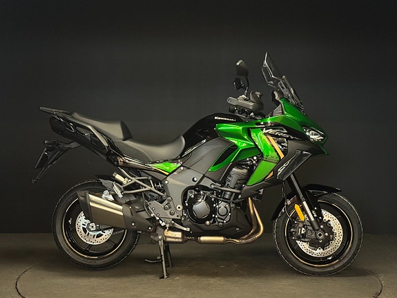 Kawasaki Versys 1100 S