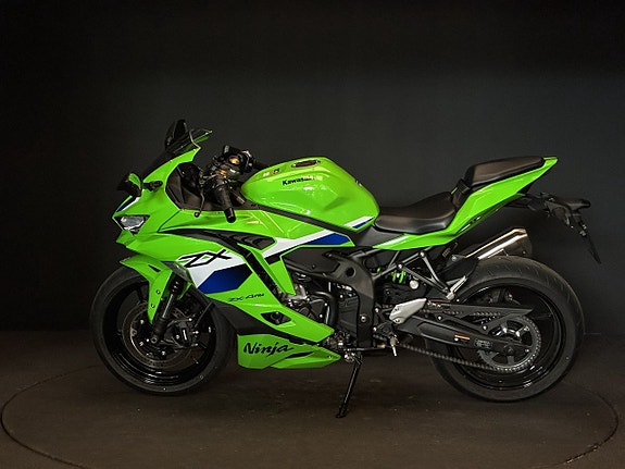 Kawasaki Ninja ZX-4RR 2 of 5