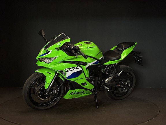 Kawasaki Ninja ZX-4RR 3 of 5
