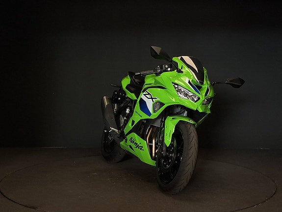 Kawasaki Ninja ZX-4RR 4 of 5