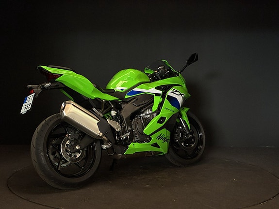Kawasaki Ninja ZX-4RR 5 of 5