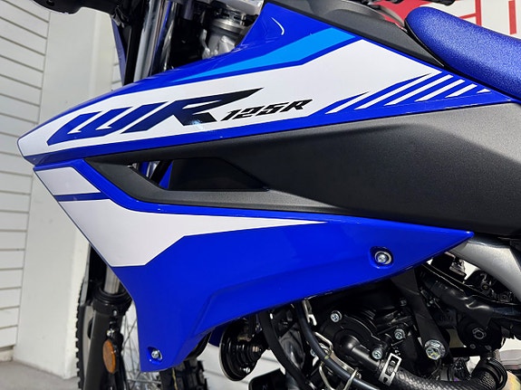 Yamaha WR125 R 5 of 12