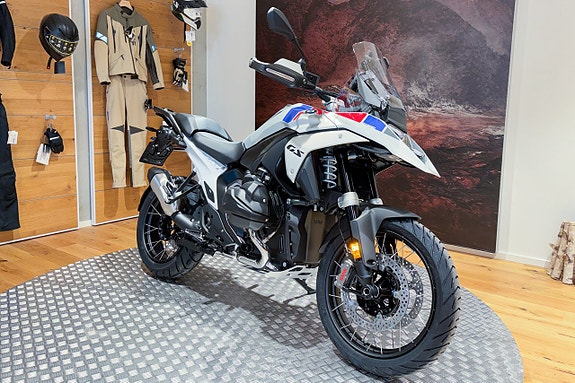 BMW R 1300 GS | Alla paket | Sommarkampanj - spara 28.800:- 3 of 9
