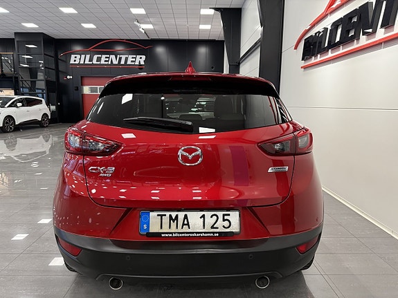 Mazda CX-3 4 of 12