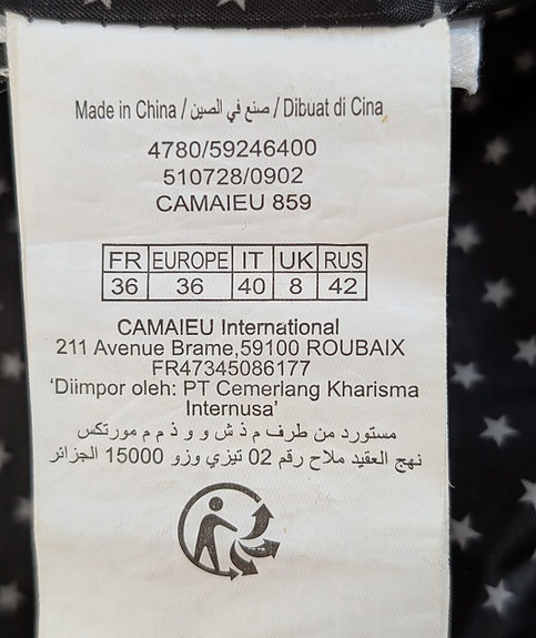 Product image 5 of 7