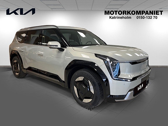 Kia EV9 3 of 5