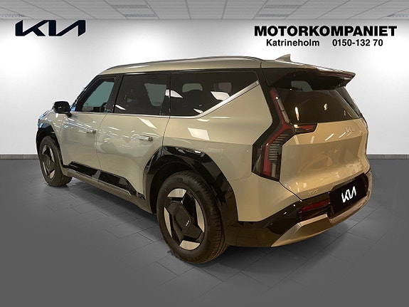 Kia EV9 5 of 5