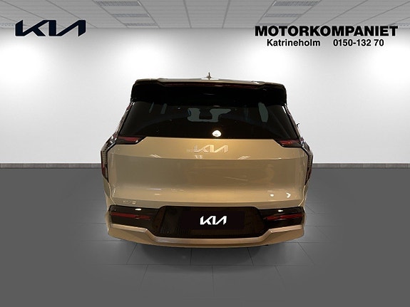 Kia EV9 4 of 5