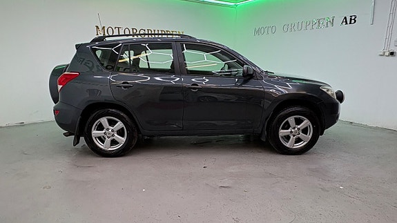 Toyota RAV4 19 of 25