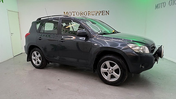 Toyota RAV4 17 of 25