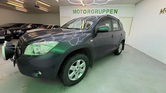 Toyota RAV4 7 of 25