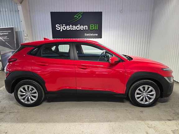 Hyundai Kona 5 of 5