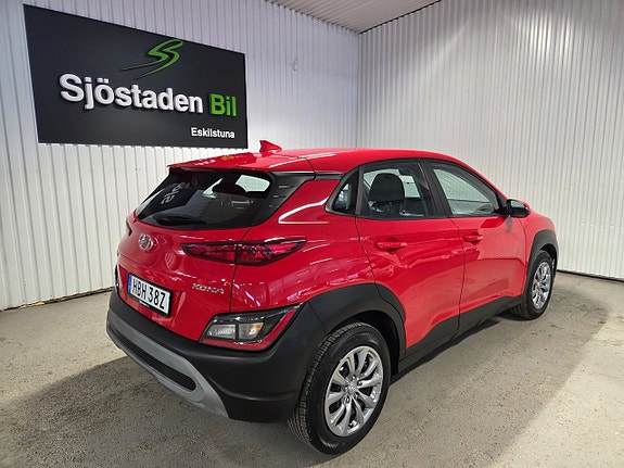 Hyundai Kona 4 of 5