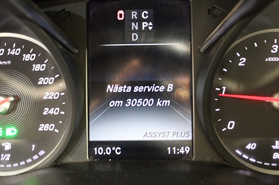 Mercedes-Benz V250 12 of 12