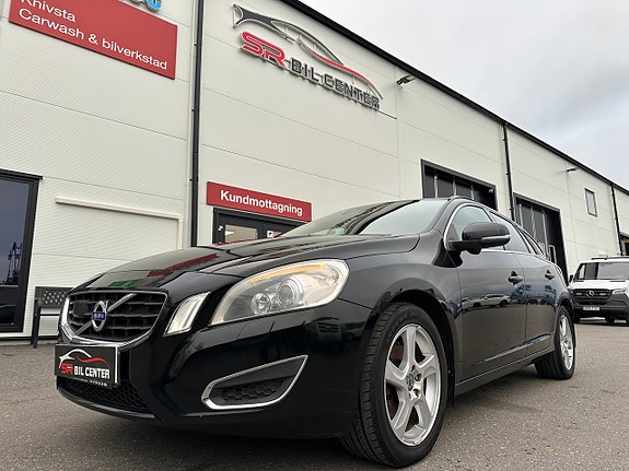 Volvo V60 23 of 23