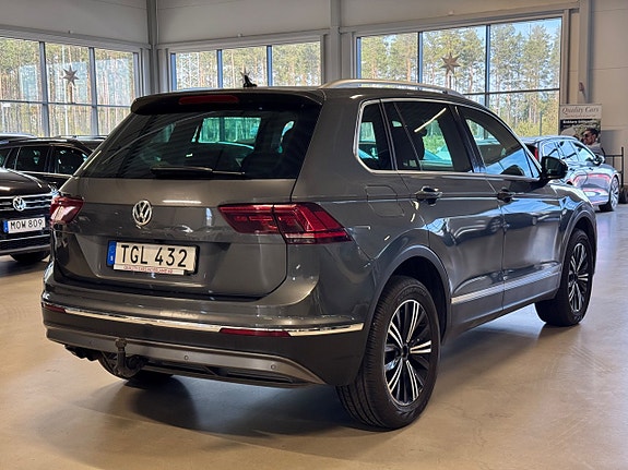 Volkswagen Tiguan 4 of 5
