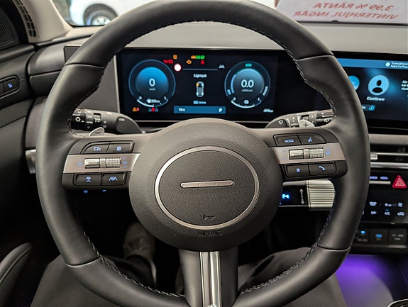 Hyundai Tucson 8 of 9