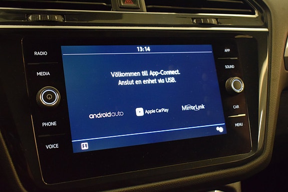 Volkswagen Tiguan Allspace 16 of 23