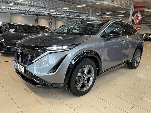 Nissan Ariya