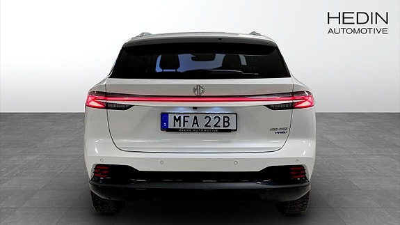 MG HS 5 of 5