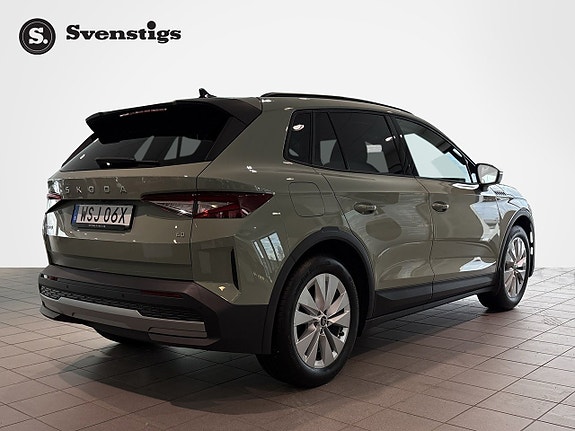 Skoda Elroq 5 of 5