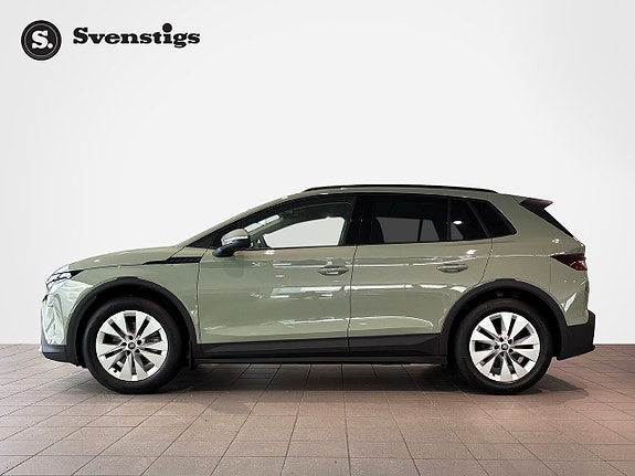 Skoda Elroq 2 of 5