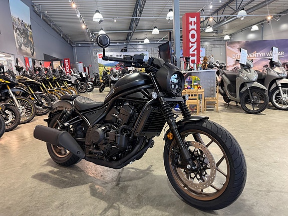 Honda CMX1100SE Rebel DCT