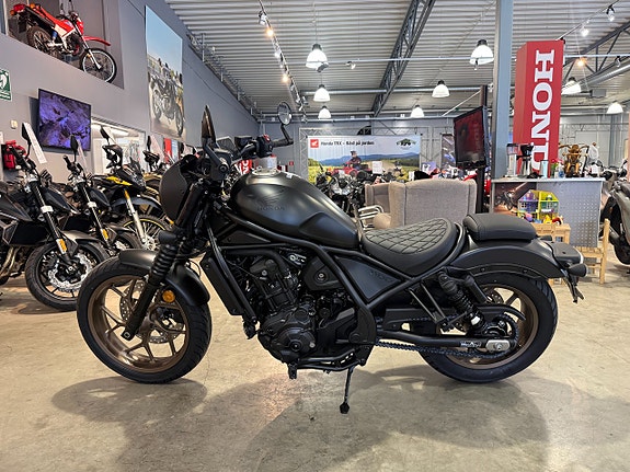 Honda CMX1100SE Rebel DCT 5 of 12
