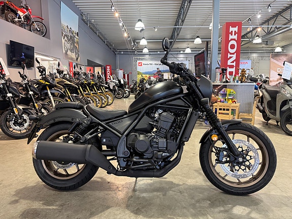 Honda CMX1100SE Rebel DCT 2 of 12