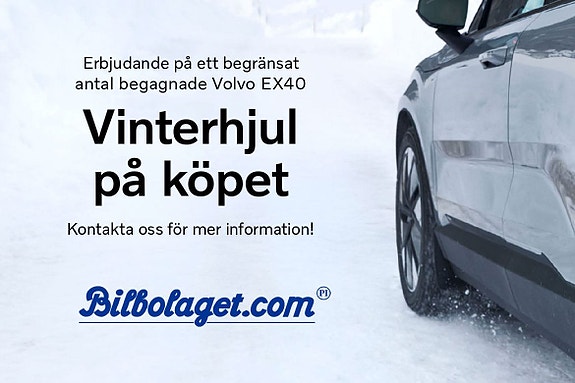 Volvo EX40 2 of 5