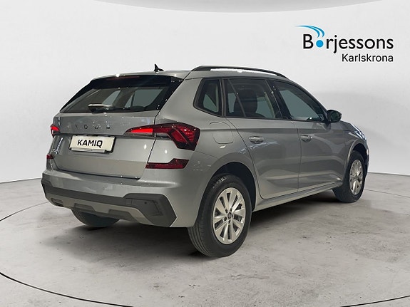 Skoda Kamiq 3 of 5